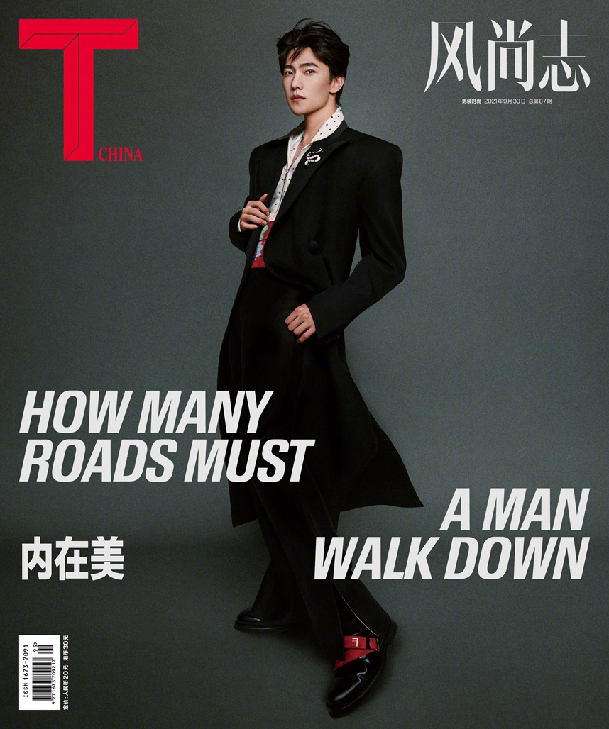 杨洋T杂志封面写真街头潮酷或风雅复古风格百变