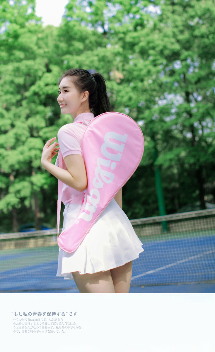 迷你超短裙网球粉红美少女